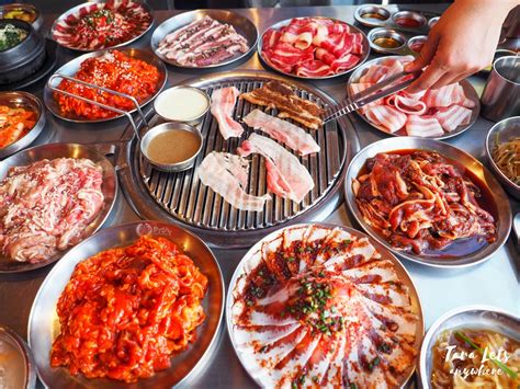 samgyupsal in moa 2024